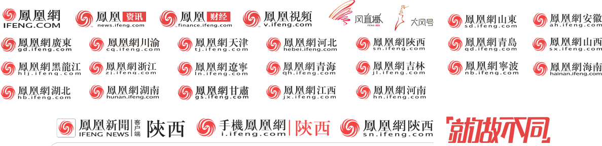 媒体矩阵