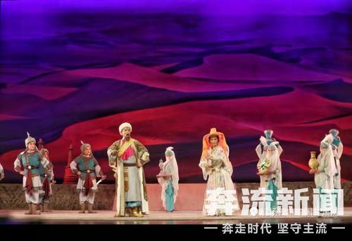 敦煌艺术团京剧《丝路花雨》全国巡演