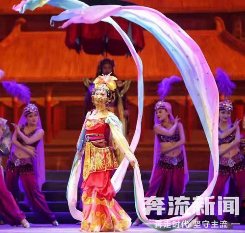敦煌艺术团京剧《丝路花雨》全国巡演